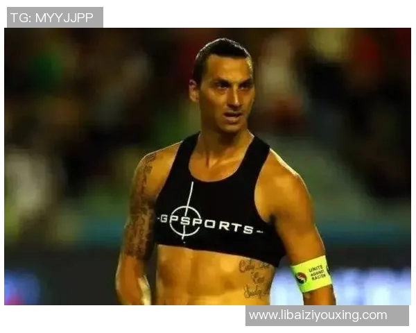 足球0号球衣的传奇故事与背后隐藏的球员梦想与奋斗历程